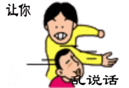 闹麻了，大姐，bg哪里小众了