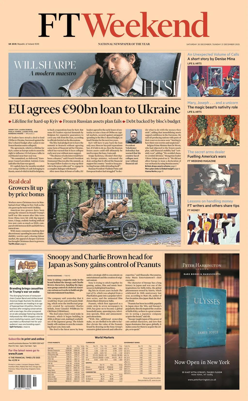 一场俄乌战争把欧盟拖成精疲力尽，至今为止还在不停往“黑洞”填钱。
《金融时报》周