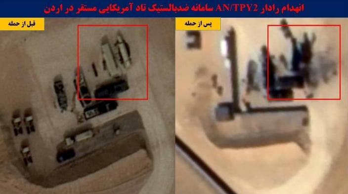 捷报来了！伊朗刚刚取得了本次战争爆发以来最大战果，这是一次标志性的胜利！伊朗革命