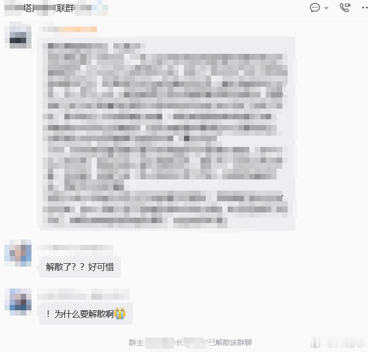没意见~ 