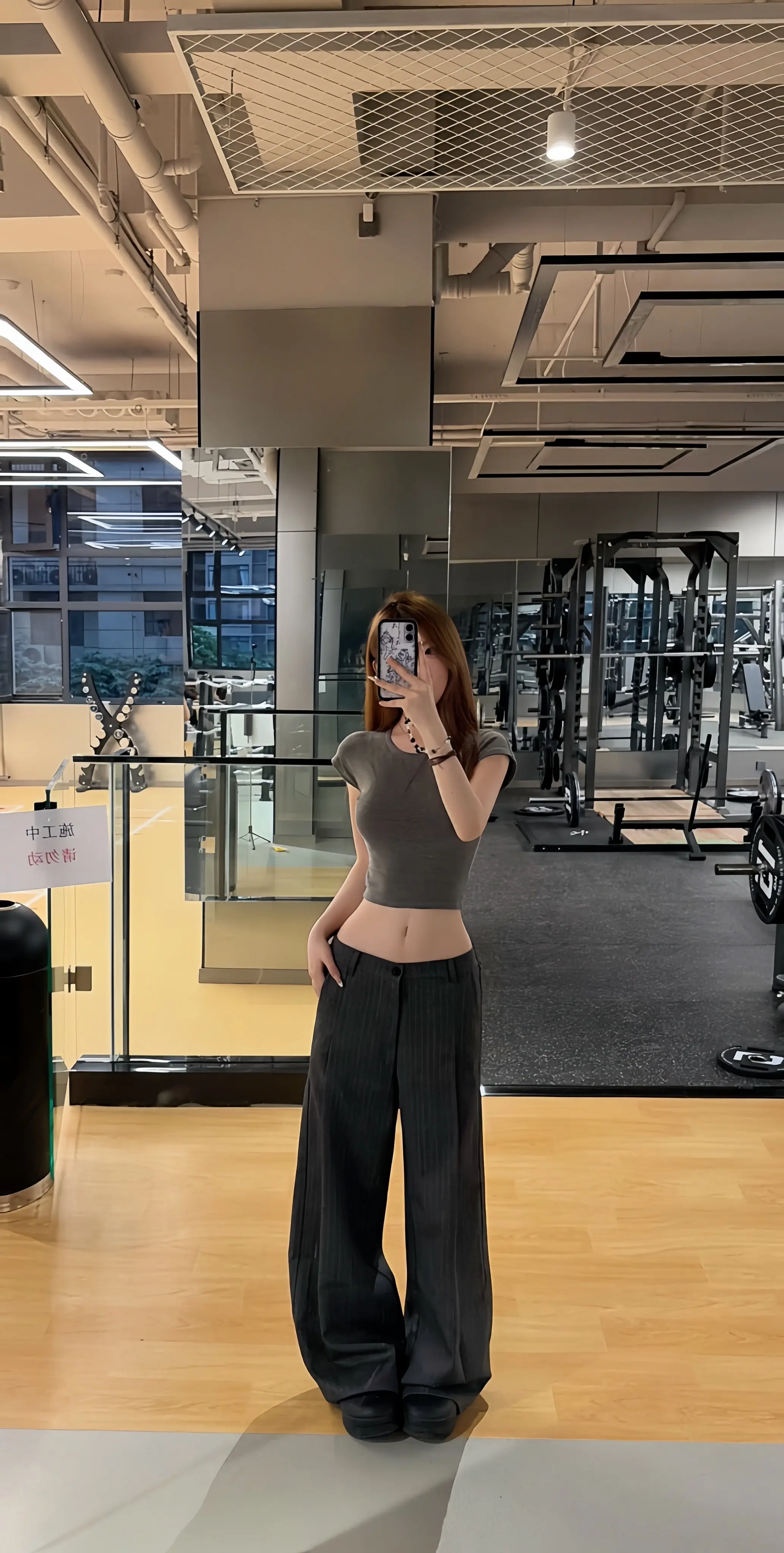 嗯行。
