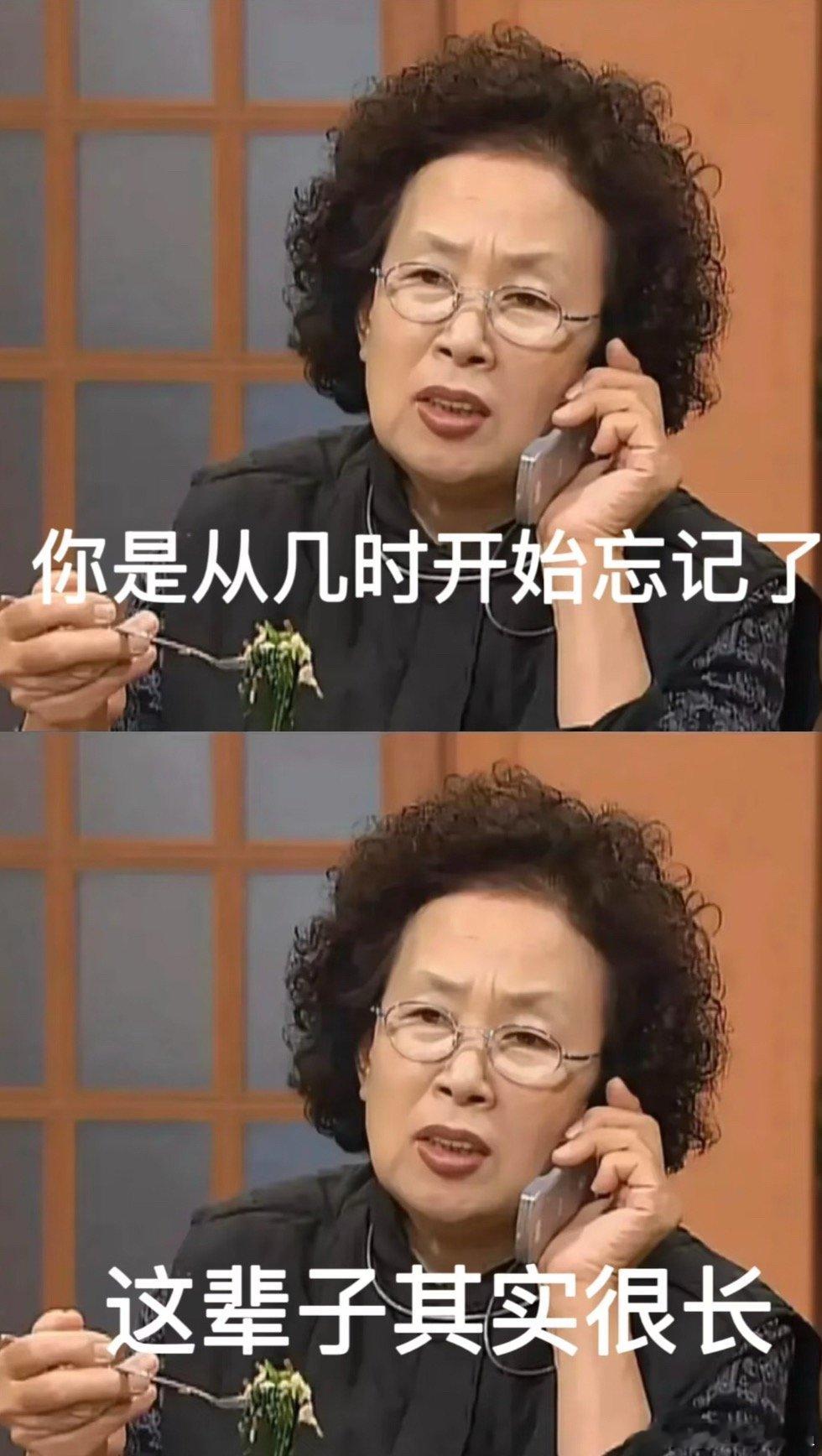 放平心态，接纳平庸。无力让父母引以为傲，那就做到不让他们操心，省心便是最好的孝顺