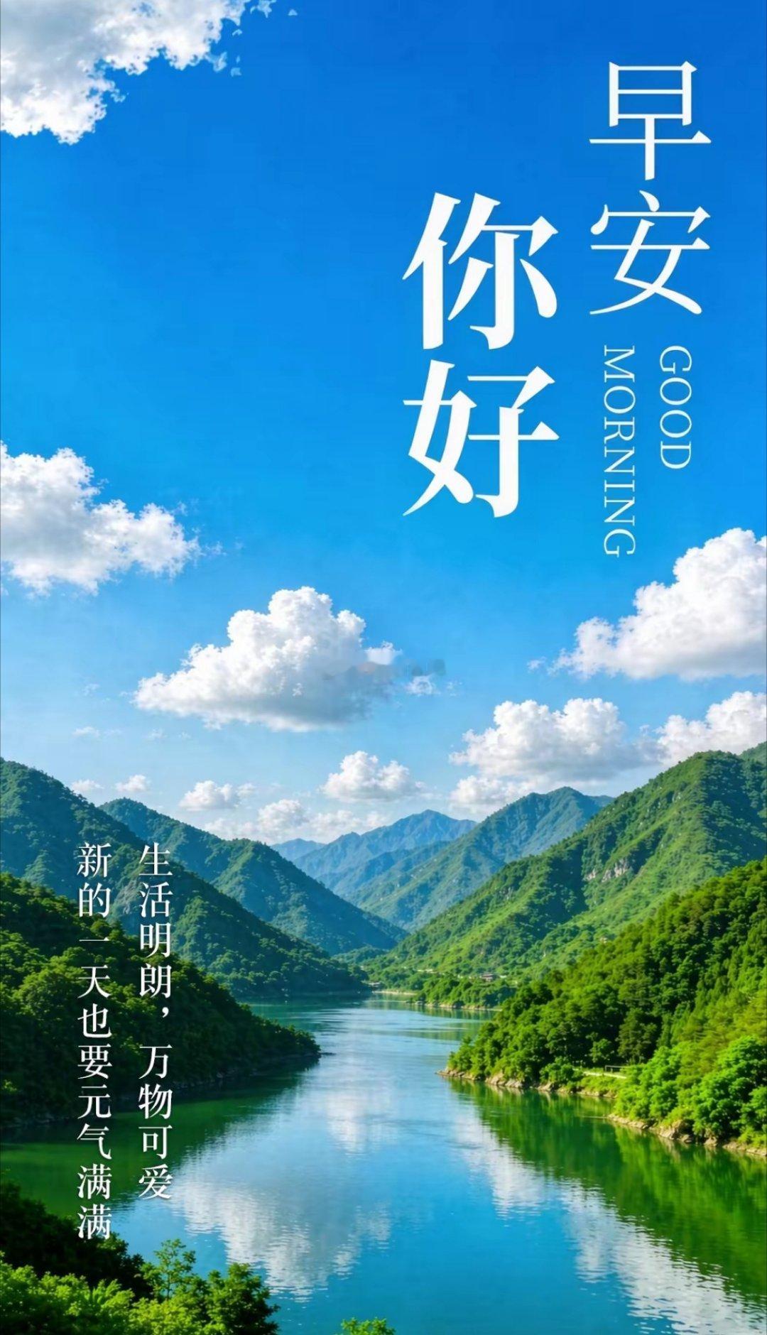 花期各有时，步履且从容。只要一直在路上，岁月自会给出最好的答案。各位股友，集合养