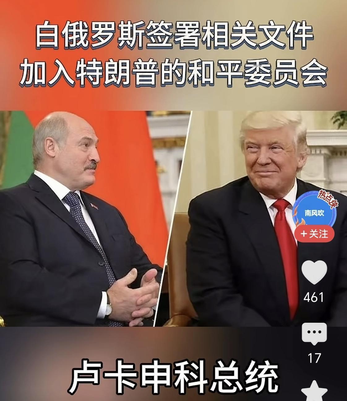 （小小说）狂马坠落
       纸烟局的走廊里，总能听见小马的声音。不是部署工