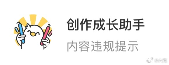 我和lofter： 