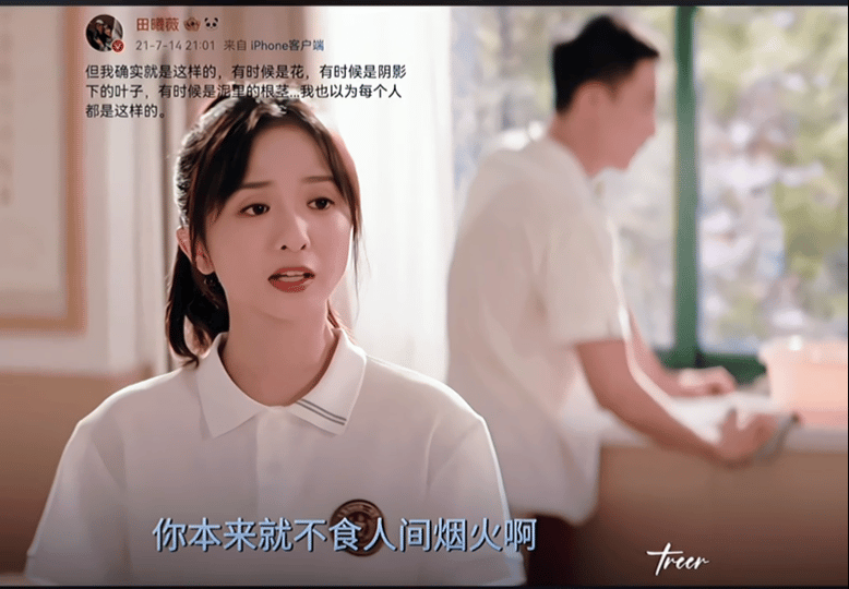 分享新鲜事 