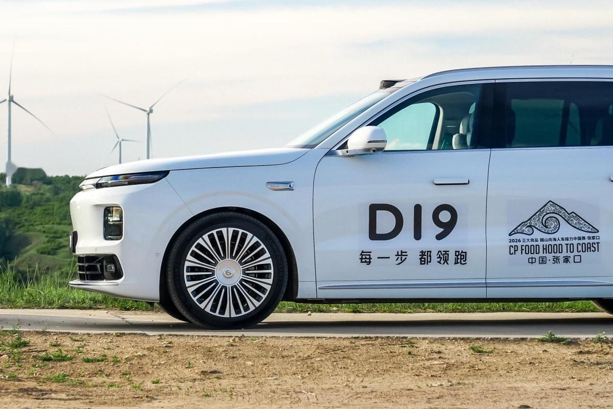 还在苦等新车？D19这波交付效率真的太香了
最近车市热闹非凡，最近上市的新车热度
