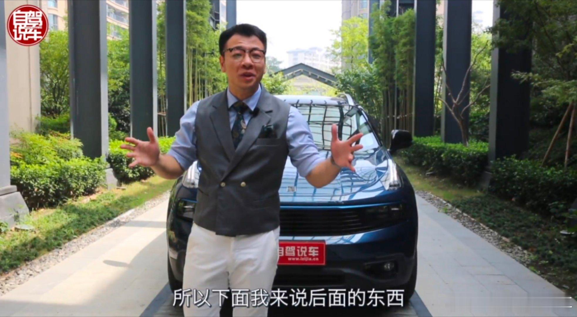 2017年，我还在的时候，我们一起来杭州这个酒店拍摄领克01静态。一晃，七年了…