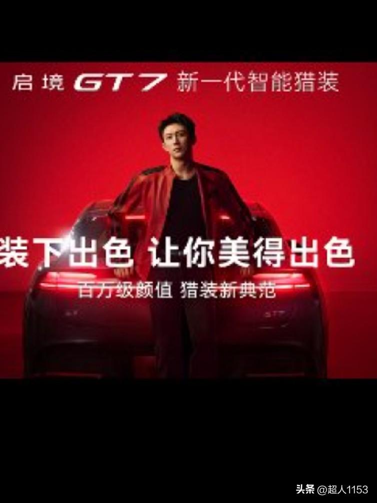友友们开心的2026年，好事接二连三的发生：
✅2026年退休人员的工资迎来了2