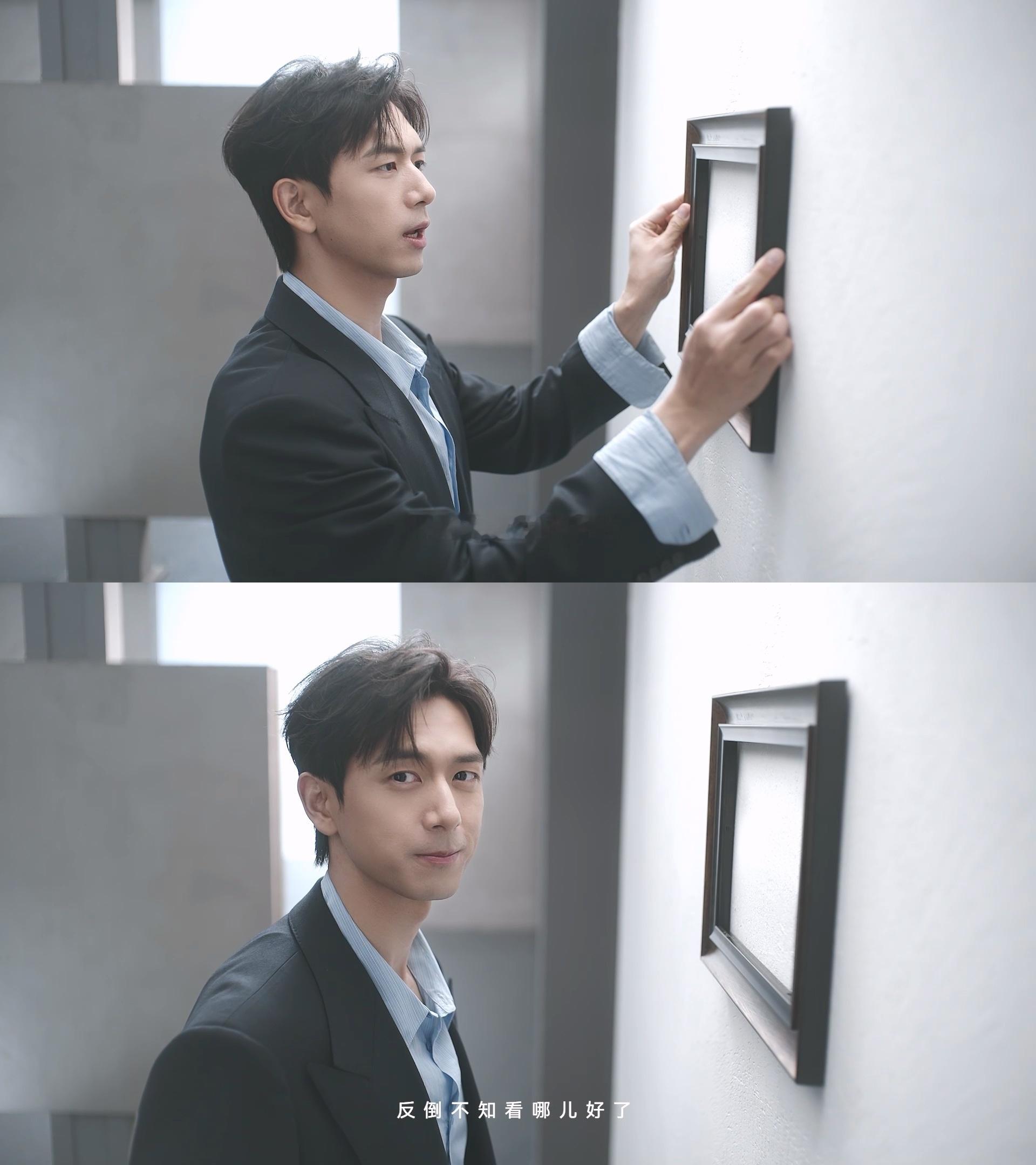 张婧仪李现CP感 专注不是一种状态，而是一种选择。李现选择讯飞蝉翼墨水平板，就是