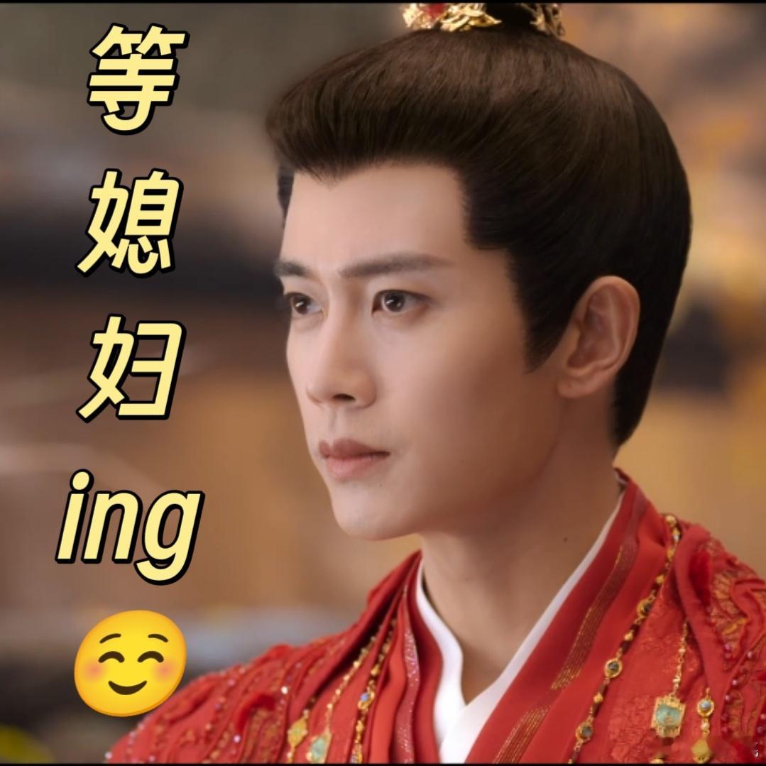 任嘉伦新剧把监狱当自己家啥都不服就服陆千乔，进监狱就跟回自己家一样舒适自在，这满