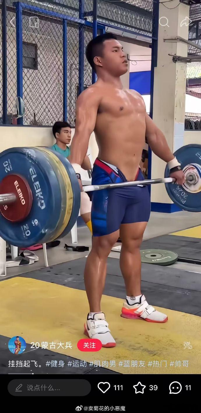分享图片 ​​​