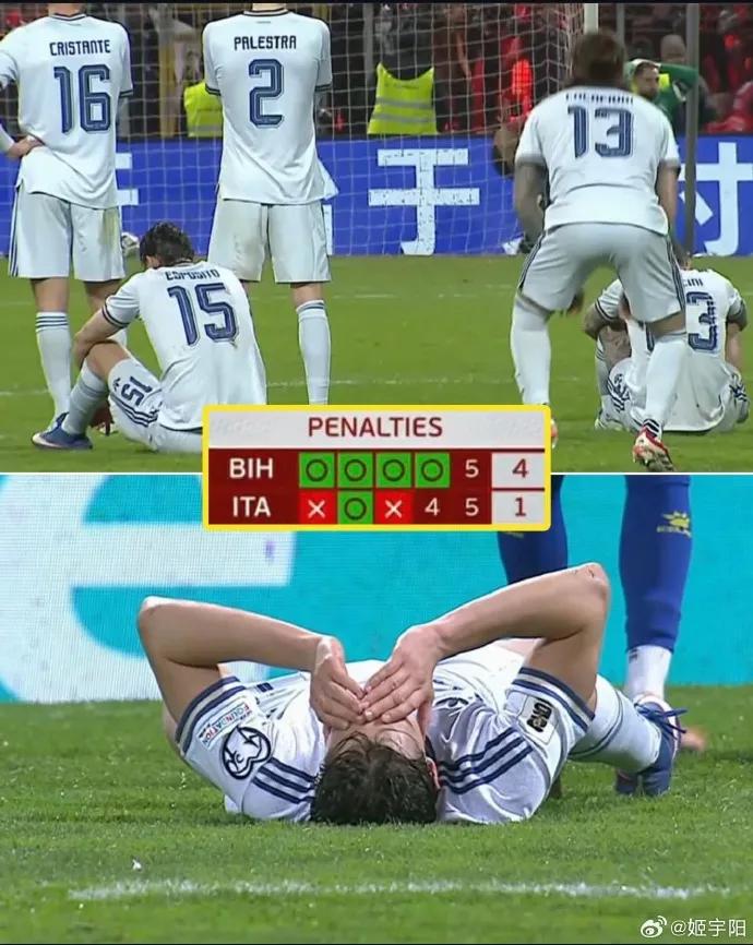 2026年4月1日凌晨，世界杯预选赛欧洲区附加赛决赛中，意大利在客场点球大战1-