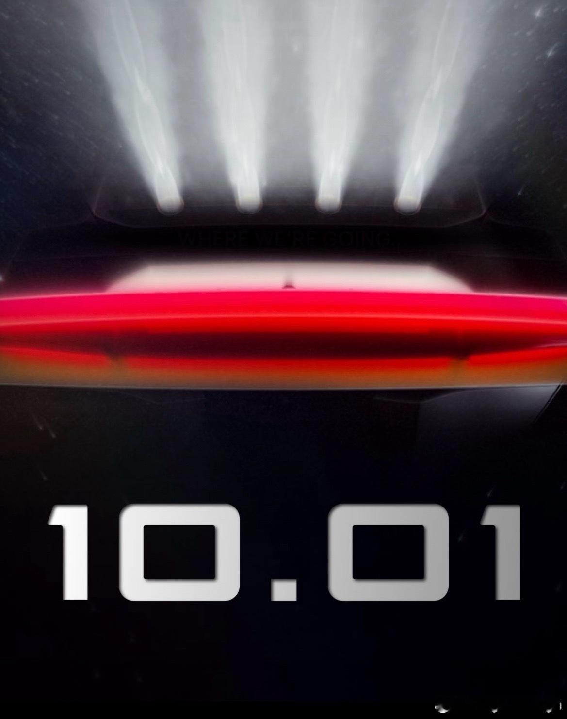 特斯拉Roadster 2将于10月1日揭幕！这款鸽王超跑跳票了9年才亮相！期待