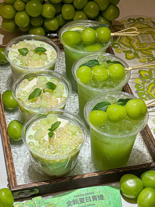 上海仙品💚青提佬喝了一口直接点了一桌