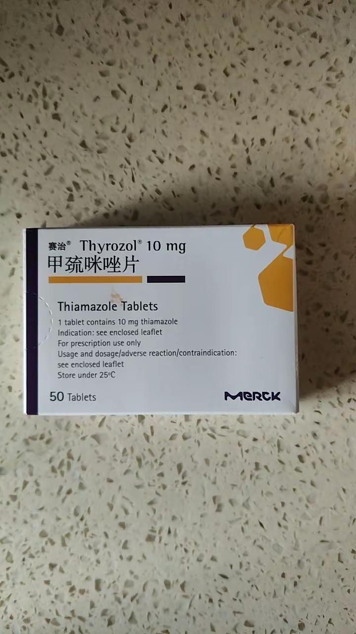 有没有甲亢朋友懂这种感受？明明想好好休息，心脏砰砰狂跳，想吃点甜食补充力气，又要