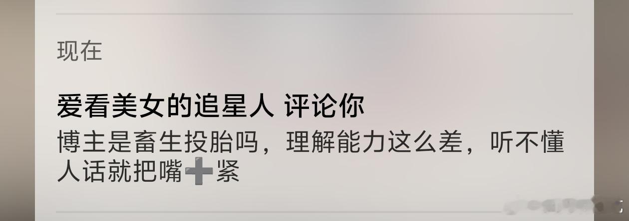 来回忆一下 ​​​