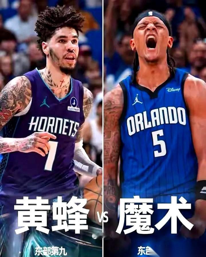 本赛季一路顺风顺水的活塞队，这会儿教练组恐怕正盯着赛程表猛灌凉水。他们的季后赛首