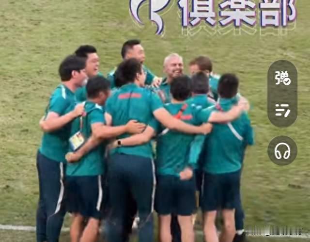🔥时隔28年！U23国足亚运摘铜！这场球真的太提气了！