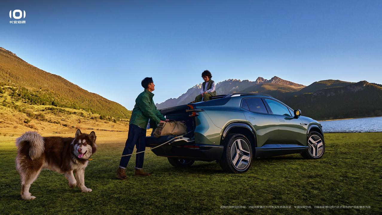 在寻找一款集颜值与舒适度于一体的座驾时，长安启源E07全景智慧可变SUV无疑是最