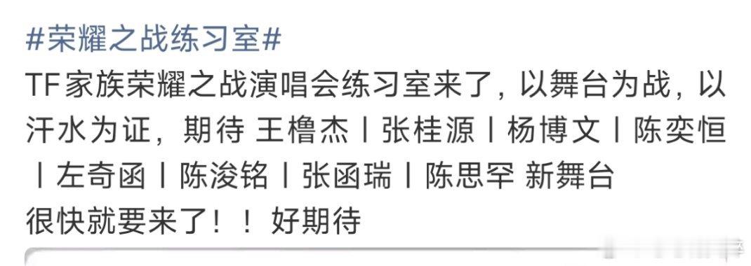想问一下四代的粉丝，我发这种特别多人的应该没问题吧，你们能接受吧，只要不引战，不