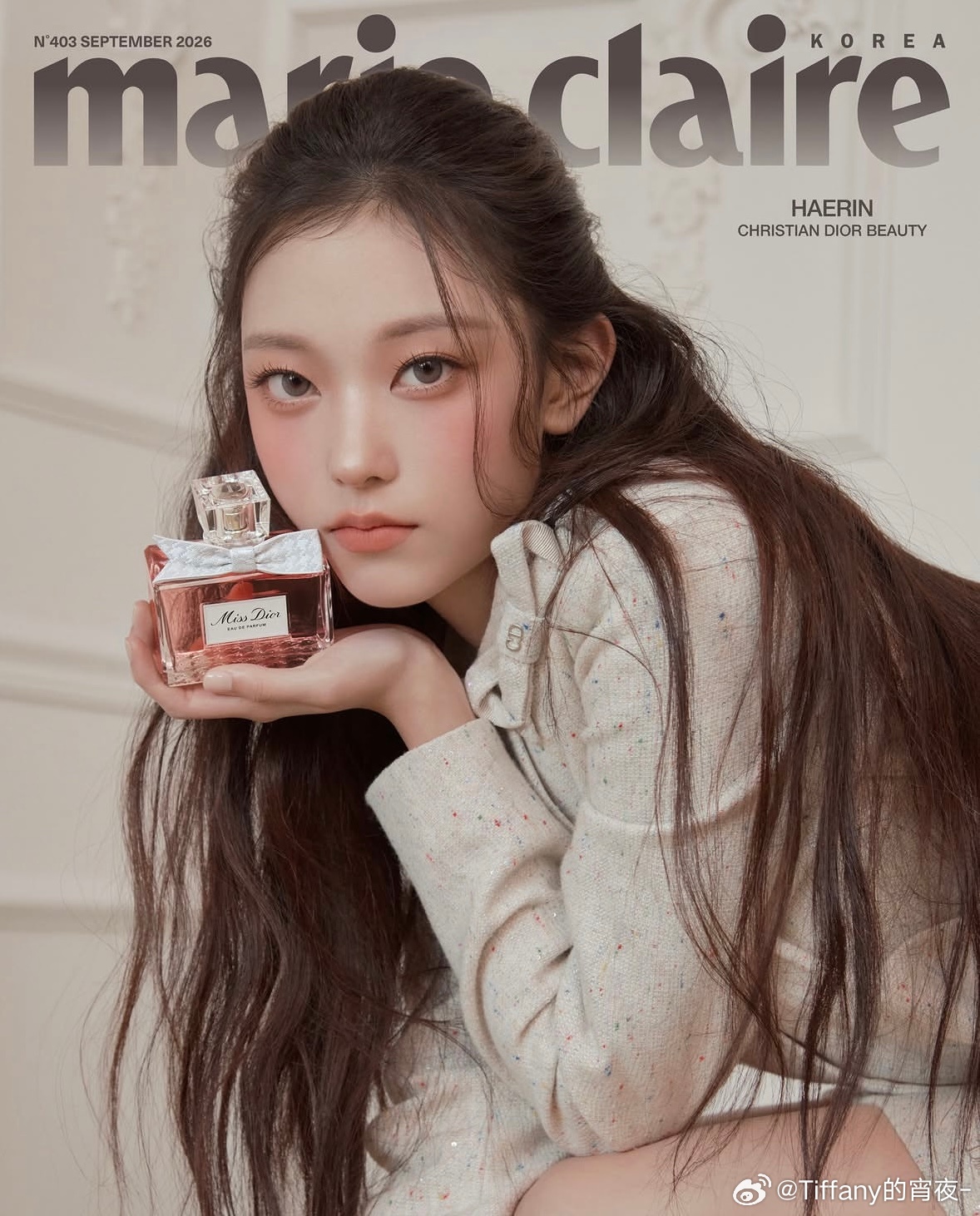 姜海粼 Marie Claire Korea 九月刊封面释出，Haerin身着D