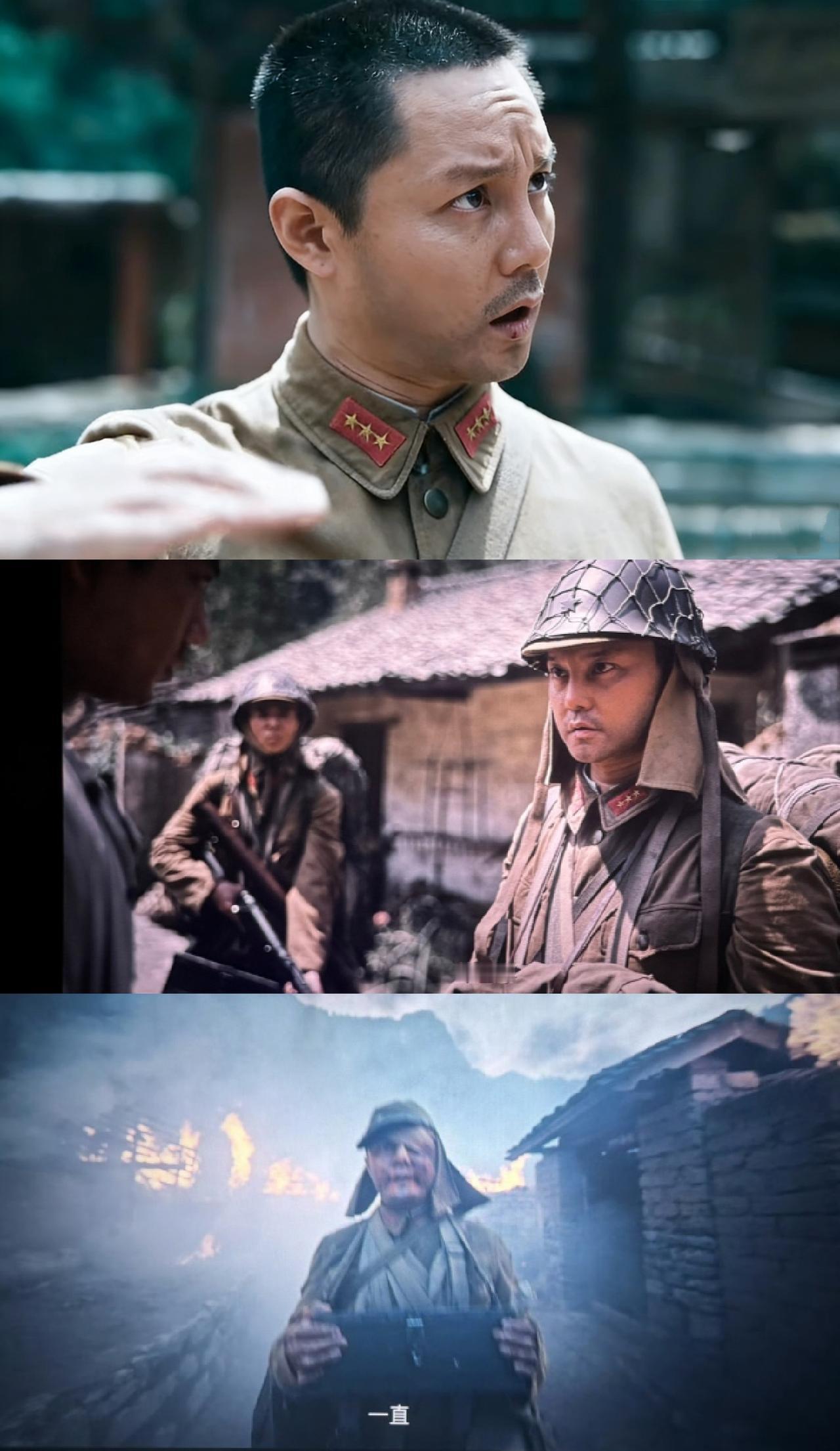 尹正啊，你是不管不顾了，

什么角色都敢演啊！

汉奸就算了，

连鬼子你都演得