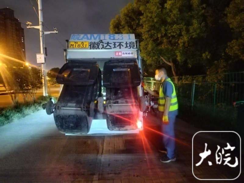 【合肥庐阳区推行“桶车同频”垃圾收运新模式】记者从合肥市庐阳区城市管理局了解到，