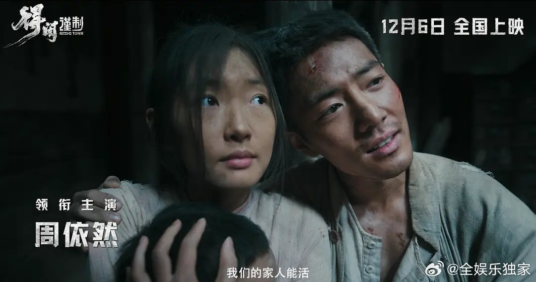 得闲谨制 中华门一带的南京话 本地朋友认证的细节天花板！中华门一带的南京话还原，