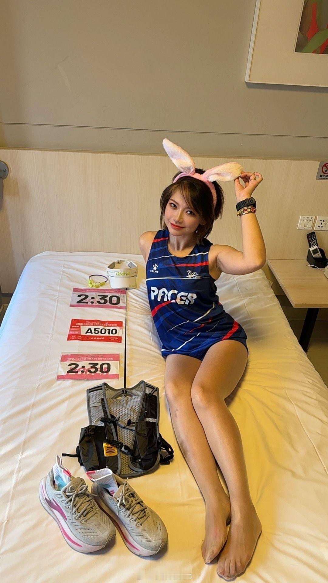 单身男女都在备战奥运马拉松 马拉松床上定妆照，现在都流行这么拍