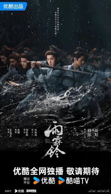 影版开端正午用了新人导演每一位新人导演都有循序渐进的成长作品，不会一上来就扛大项