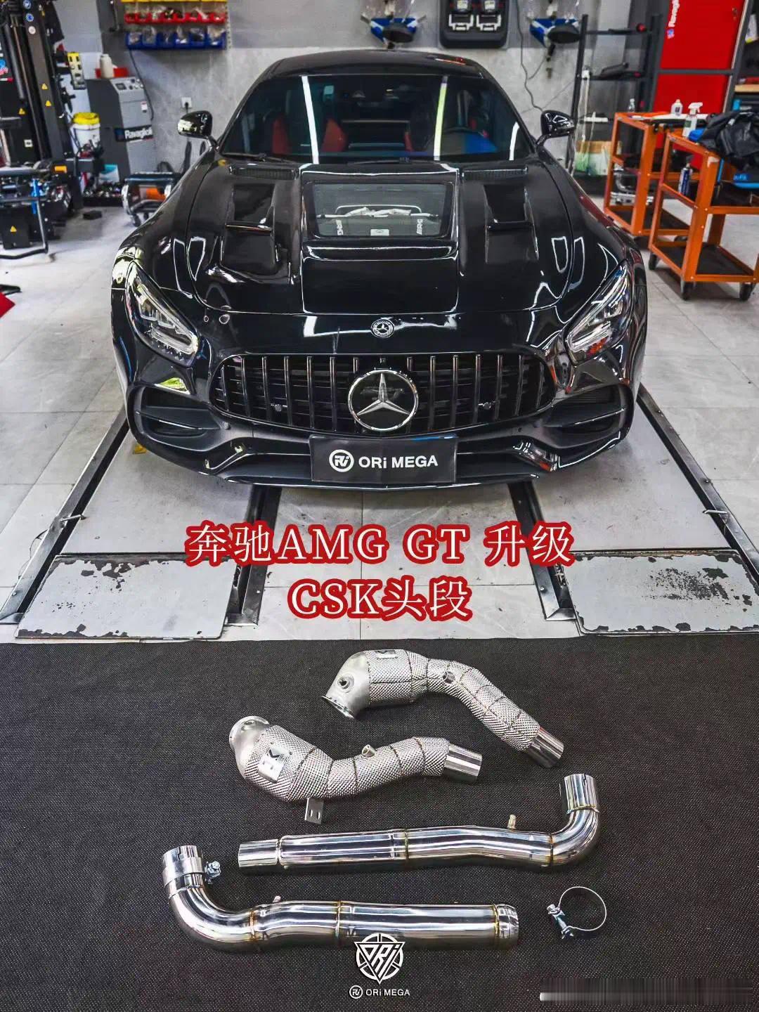 CSK头段· 奔驰AMG GT 4.0T 真男人开V8，没有声浪怎么可以呢？ ​