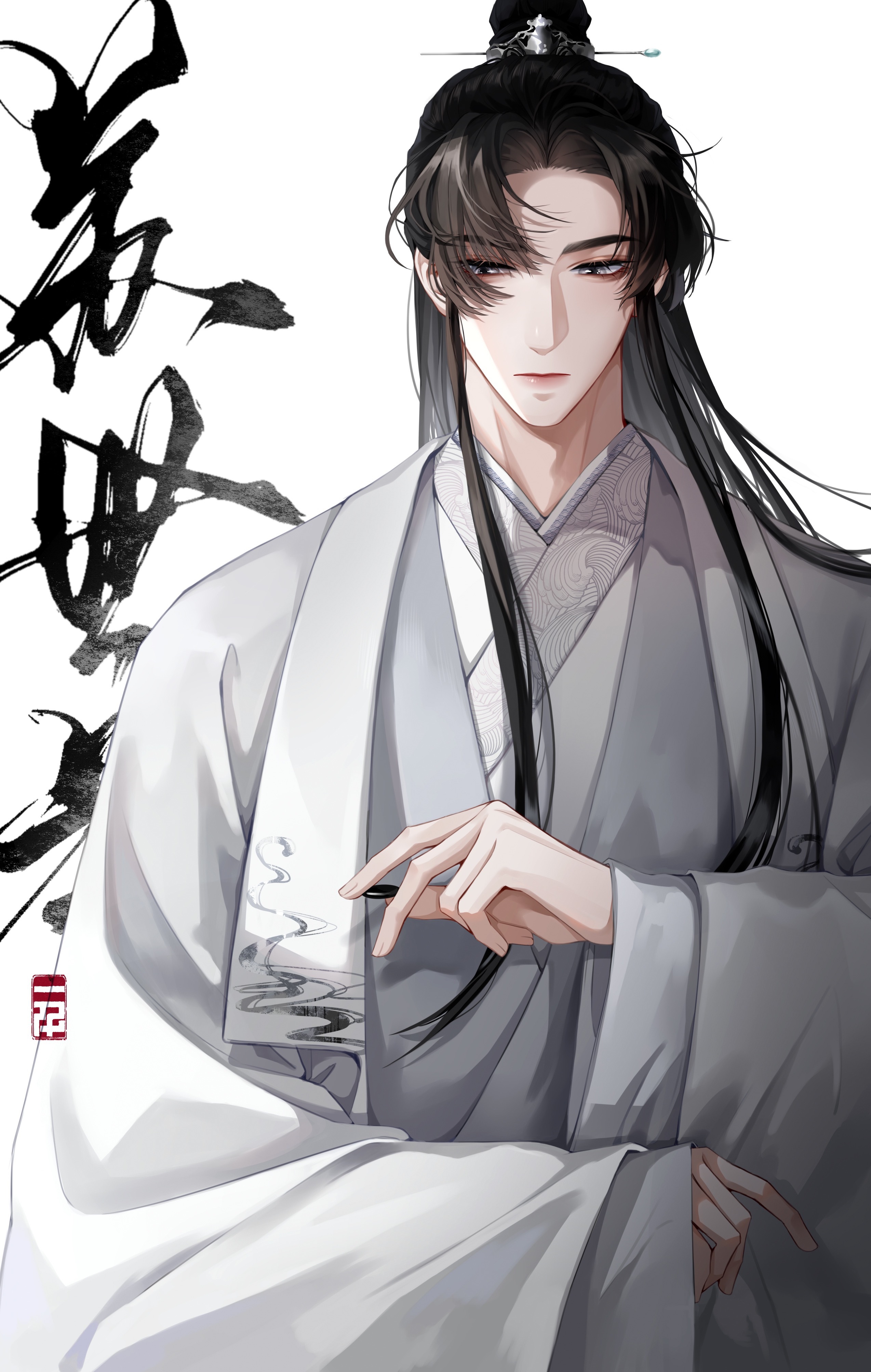 君有疾否二次元漫画 你眼中有山川河流，胜过我行经路过的一切不朽！lof：一千 ​
