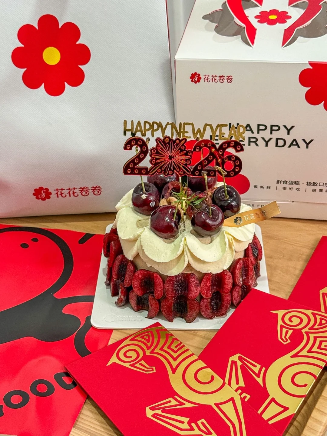 2026新年蛋糕被我挖到宝了‼️