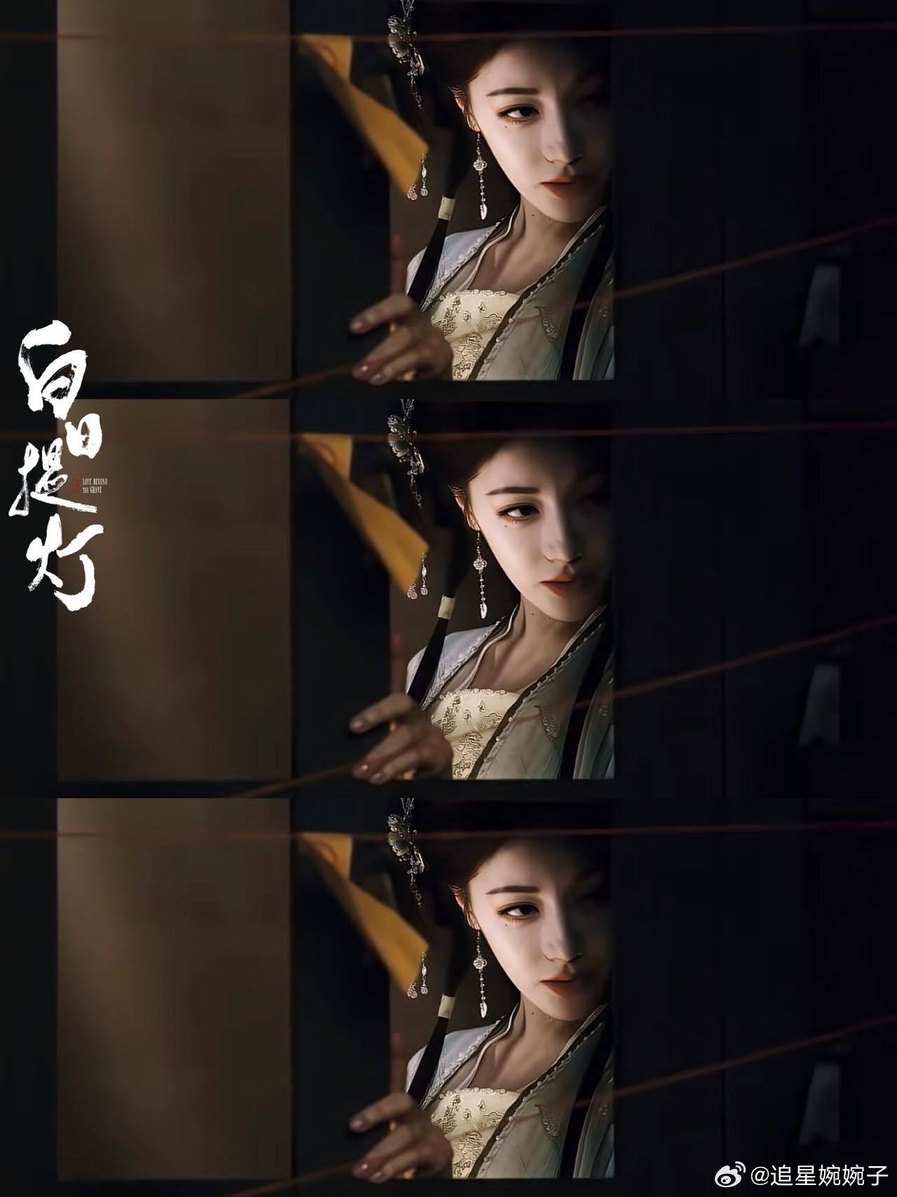 白日提灯打破古偶潜规则白日提灯真的被低估了真的被《白日提灯》惊艳到！剧情扎实、制