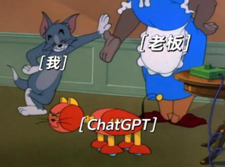 #AI行业或成2024就业新风口# 钉钉联合IDC发布的《2024年AIGC 应
