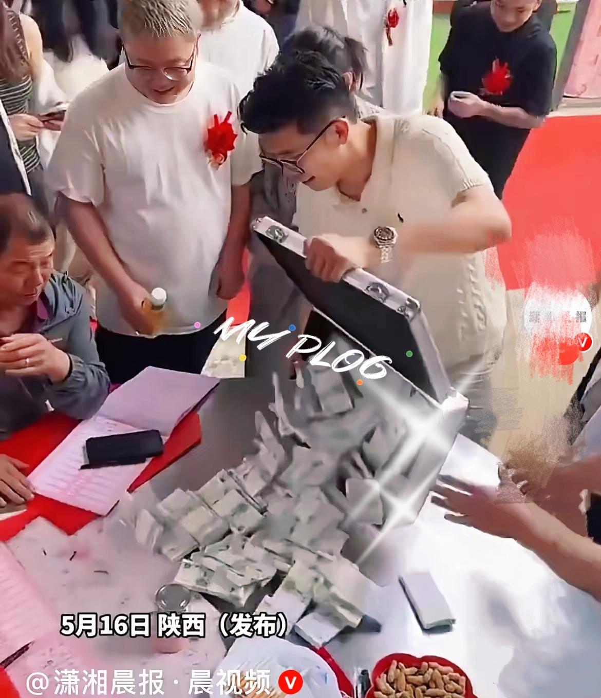 近日，陕西一男子参加好朋友婚礼，男子不送红包也不转账，直接拎着一个小箱子就上场，