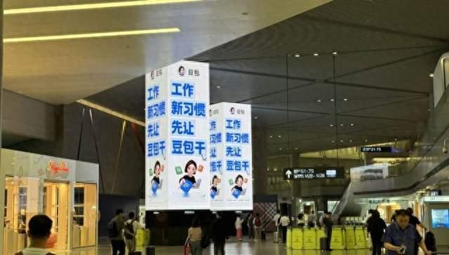微信、淘宝集体拒绝豆包！AI替你玩手机，到底挡了谁的路