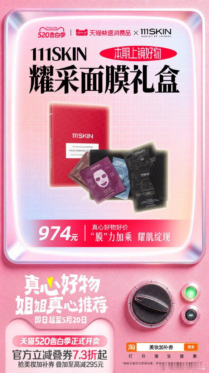 唐艺昕张若昀 龇牙咧嘴夫妇 又被唐艺昕和张若昀这对龇牙咧嘴夫妇甜晕啦！姐姐刚官宣