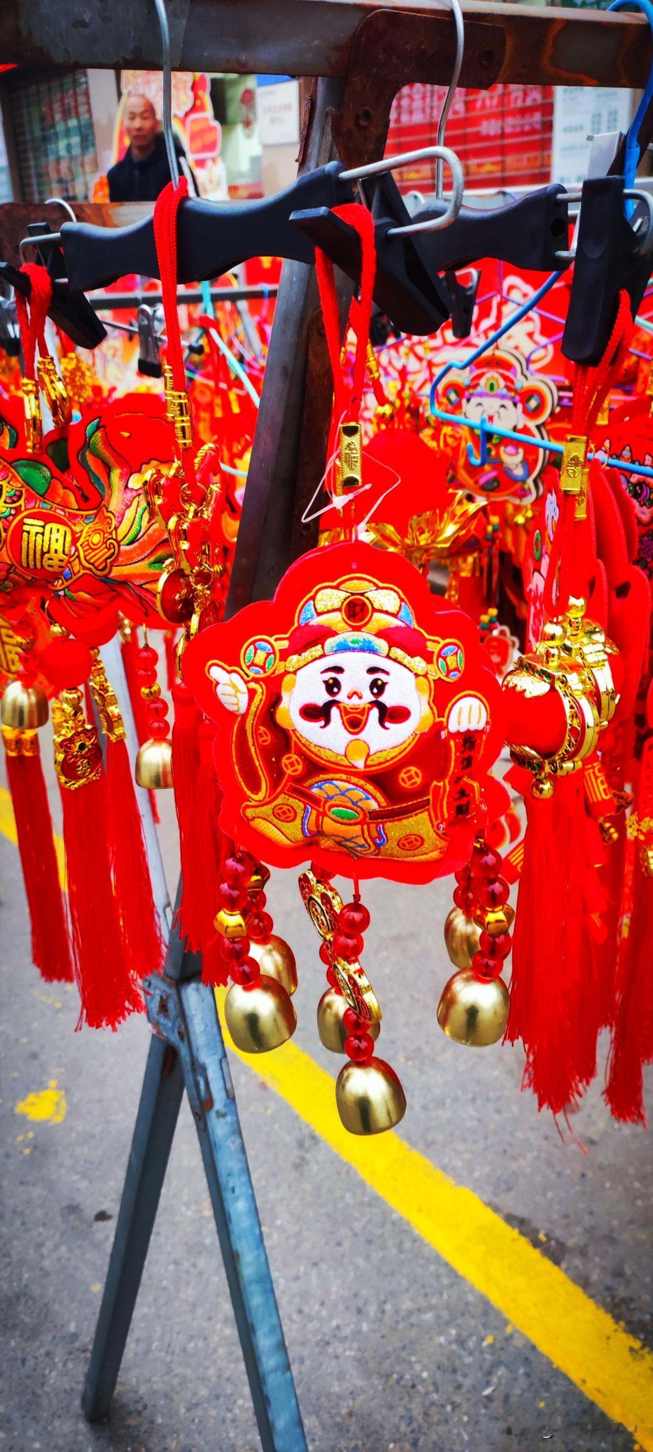 冬日生活打卡季挑一个挂件吧！招财添福一马当先！随手拍，分享图片