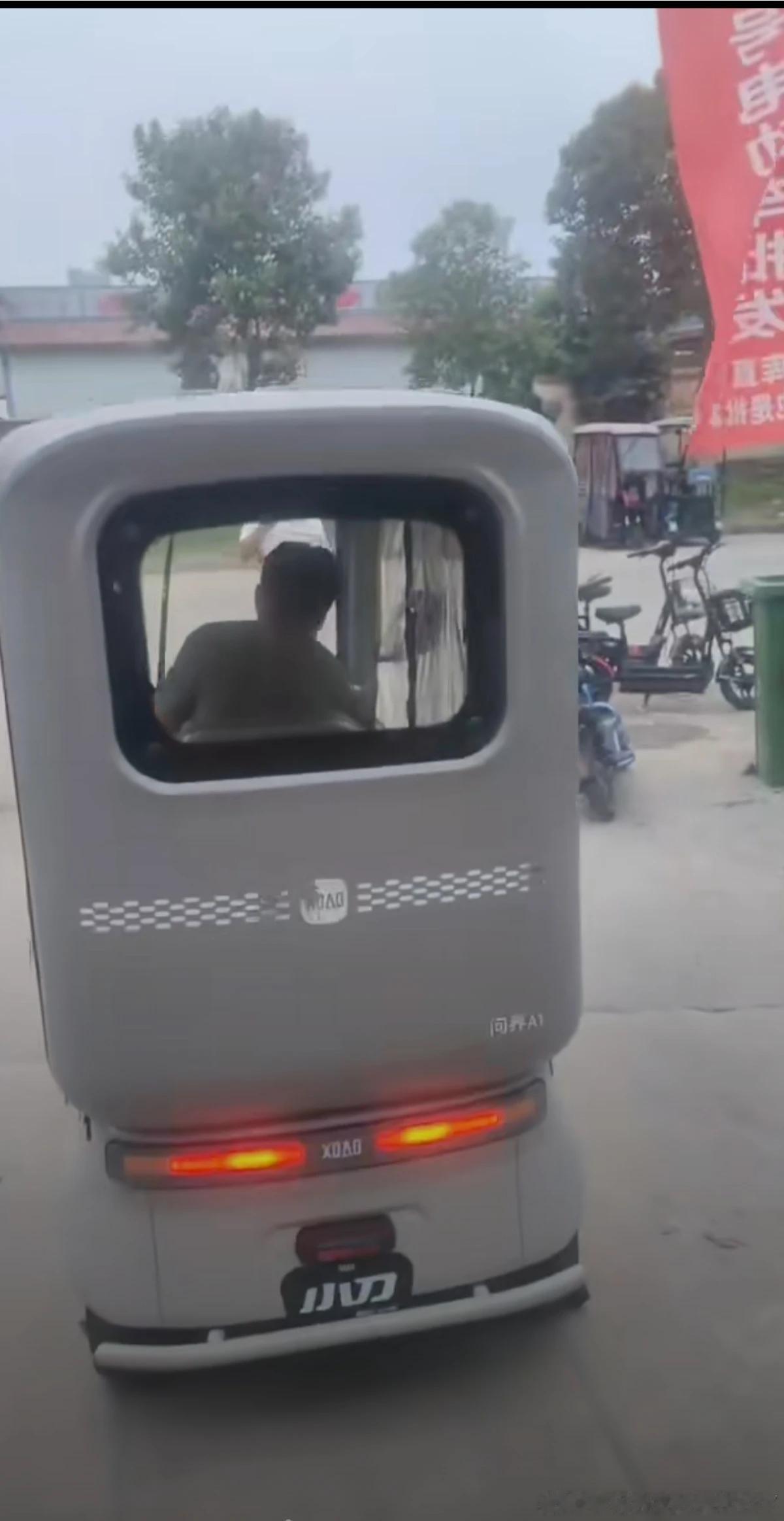 现在老头乐都能够正常上牌了吗？ 