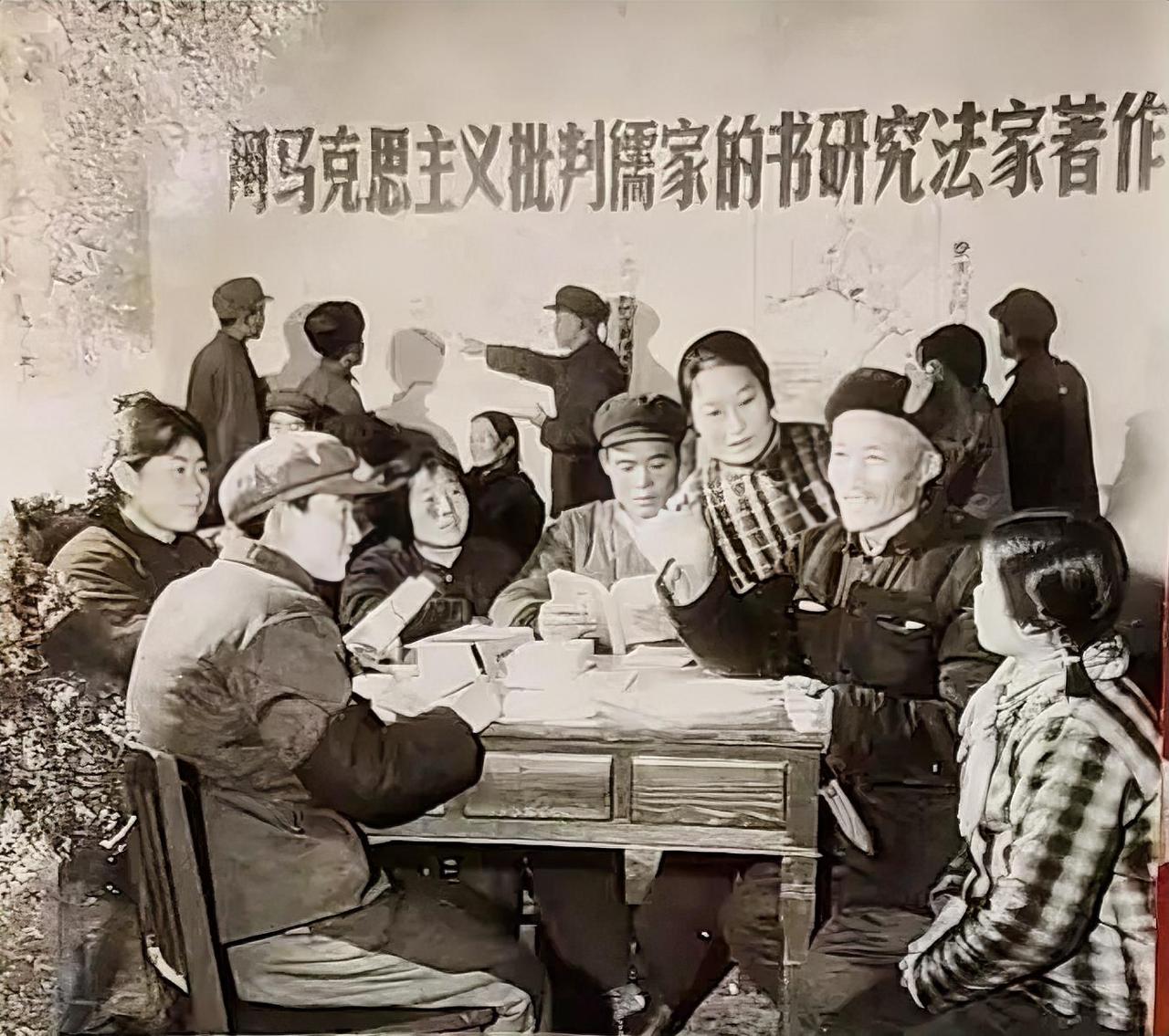 那个时候，儒家的叫书，法家的叫著作。
您知道老照片是那一年的吗？