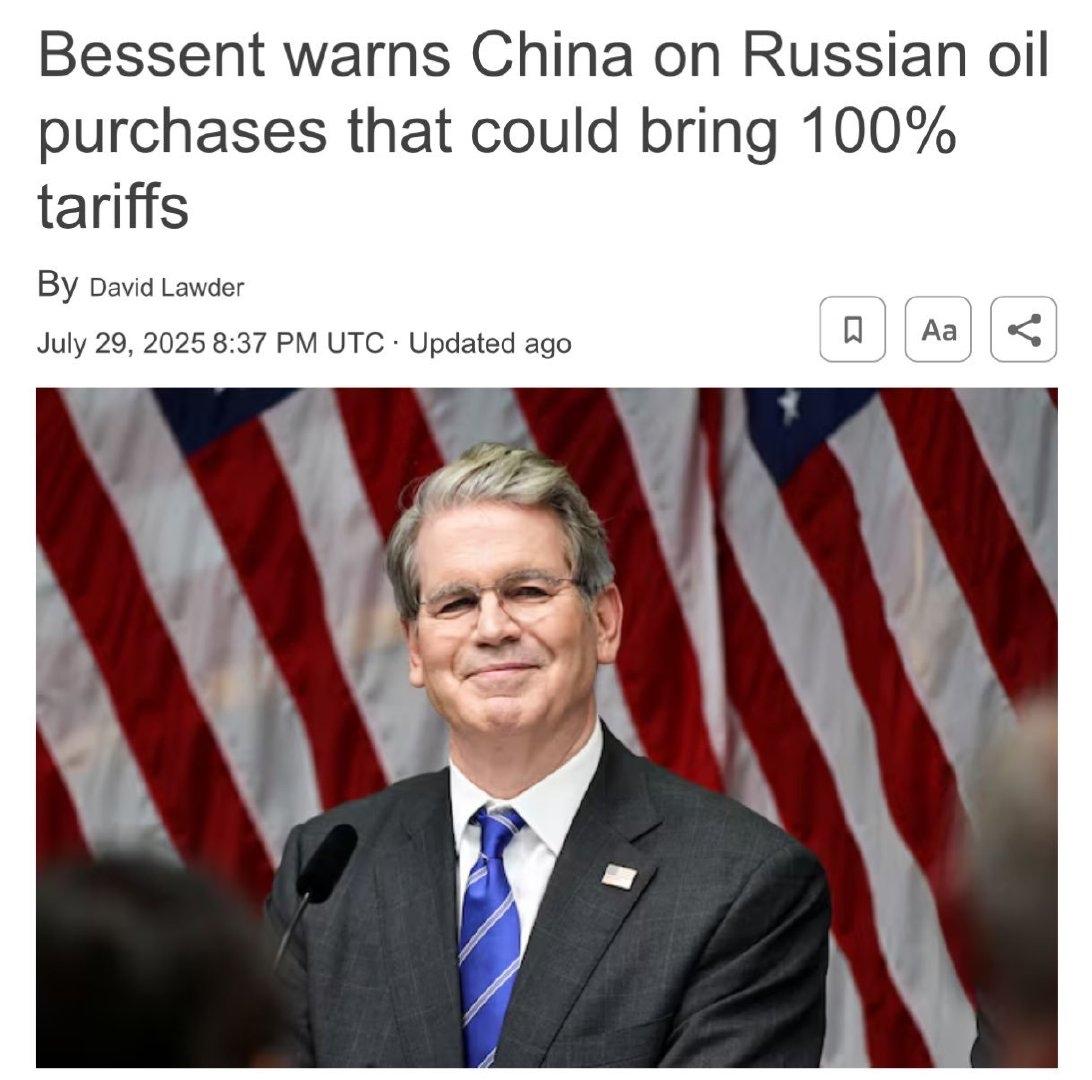 美国再次威胁对我加征100%关税！

29日，美国财政部长斯科特·贝森特表示，他