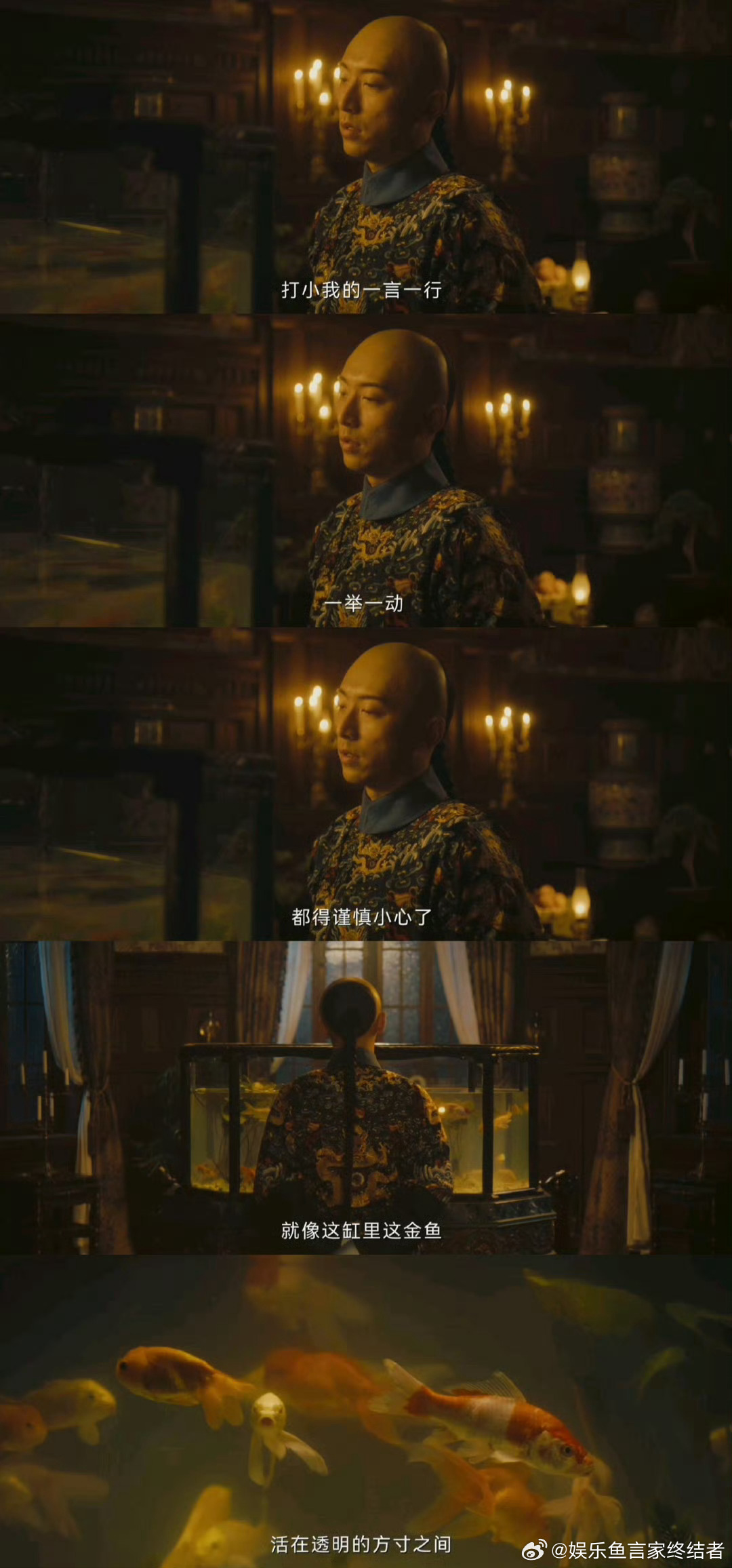 李现白客演了个假清澈和真窝囊 李现演得确实很有戏，梁乡这个角色算是演活了[抱抱]