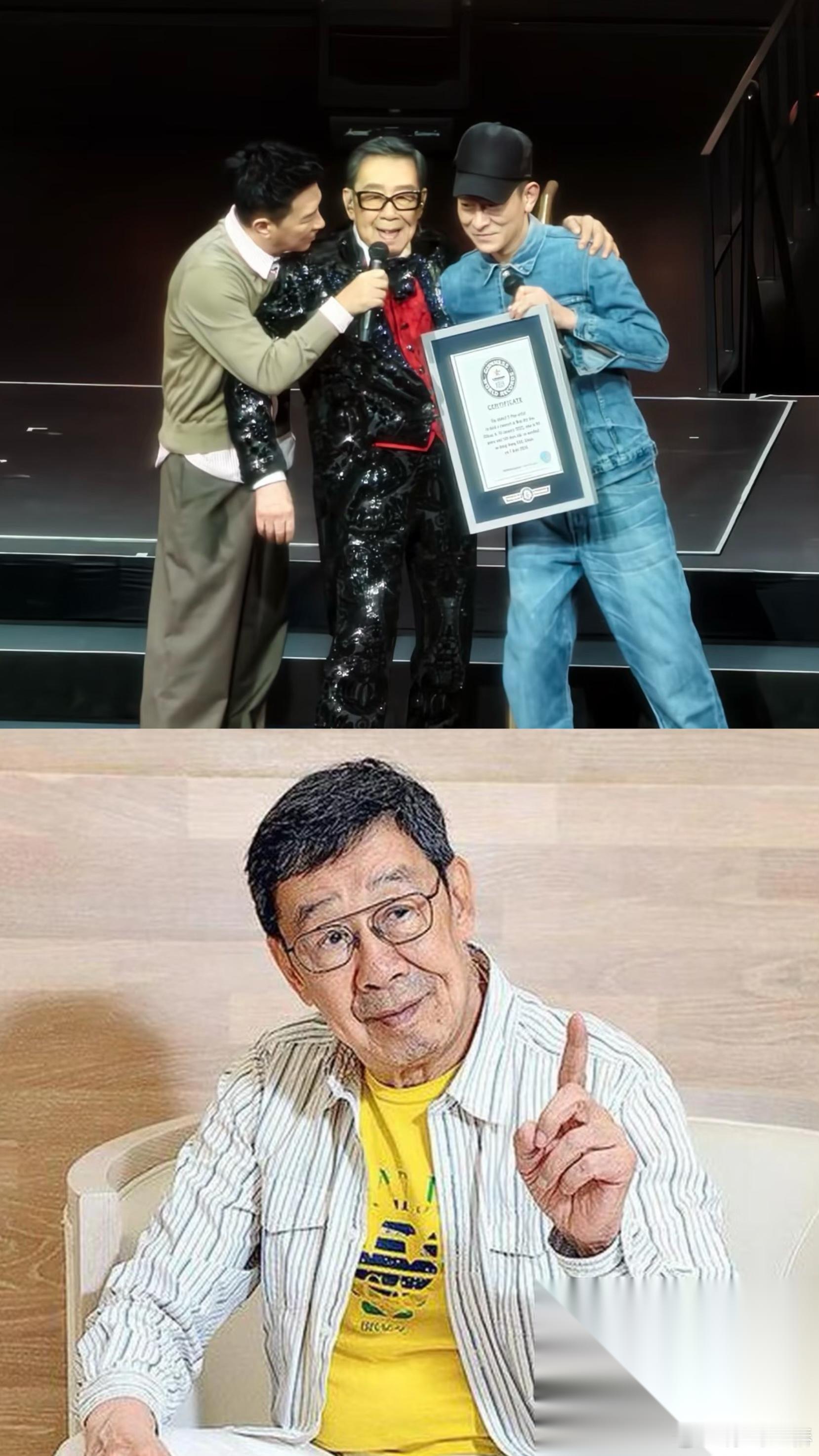我严重怀疑， 94岁的胡枫开演唱会， 不是为了圈钱，也不是为了证明自己，而是完完