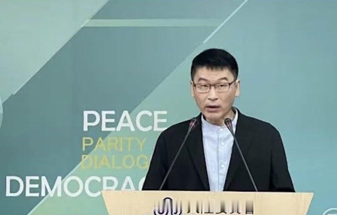 特朗普重提二战中美同盟史，表示二战时美国与中国是盟友并肩作战，台湾地区陆委会回应