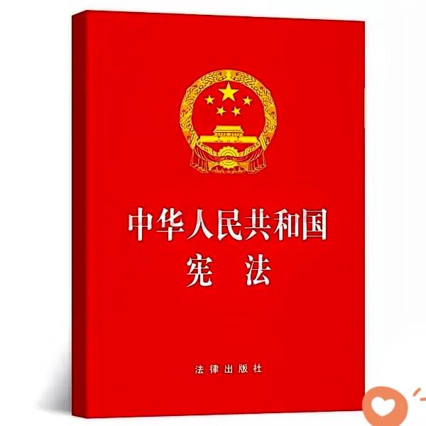 治安管理处罚法引发的热议，本质是“跟着学”的阶段翻篇了！几十年借鉴探索让我们站到