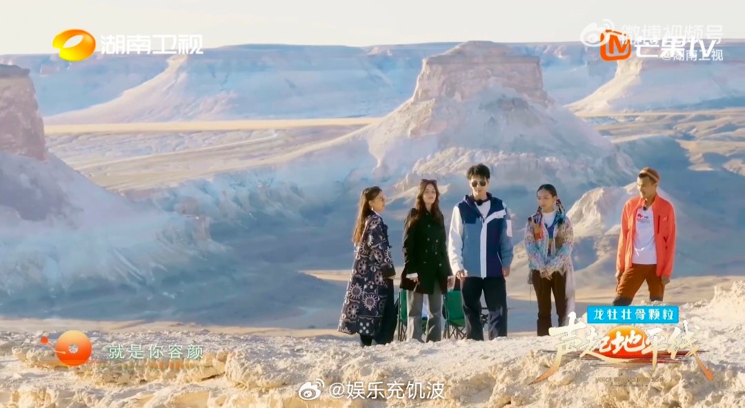 这才是文化交流节目的真正意义声起地平线 从峡谷到海边，从陌生到相知，音乐让丝路青