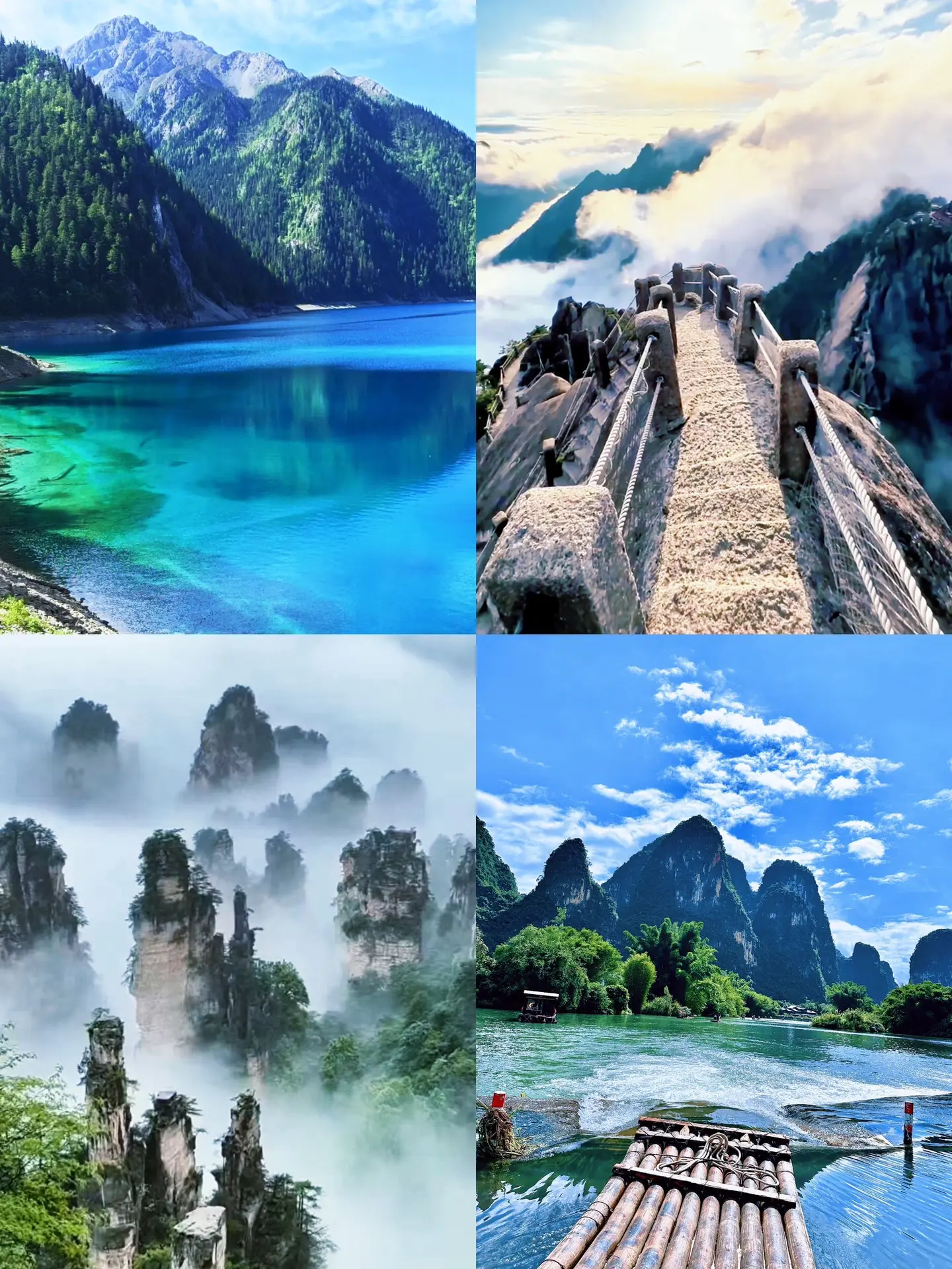 别计划了，该出发了！