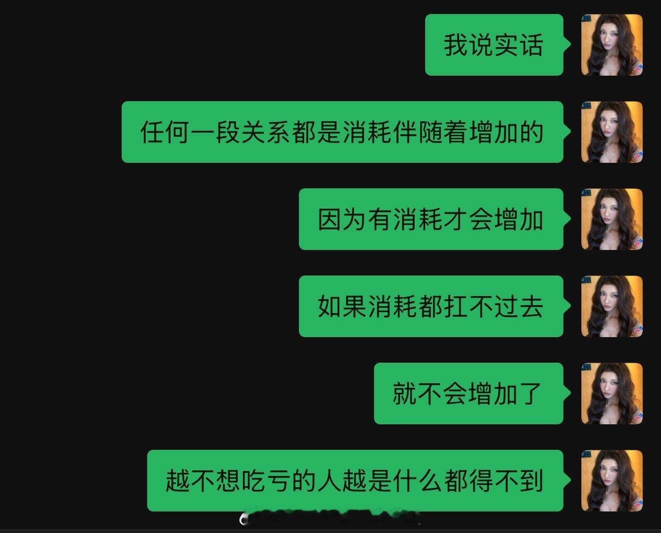 分享图片 